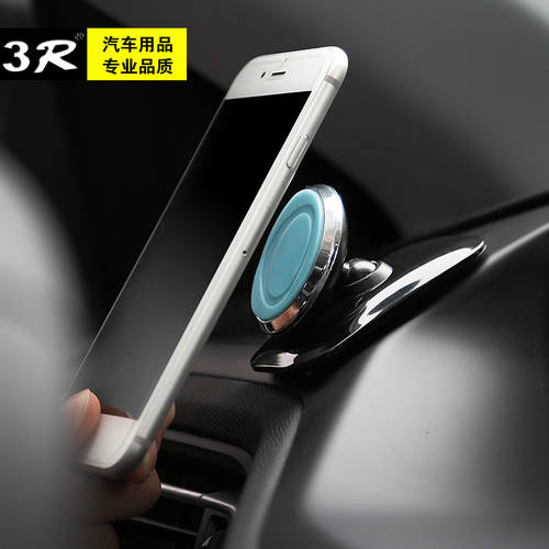 3R 차량용 휴대폰 거치대 / 홀더 베이스 iPhone12 애플 화웨이 범용 차량용 송풍구 거치대 대시보드 홀더 베이스