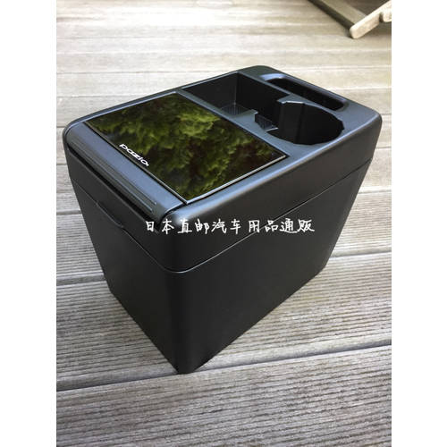 일본 차량용 쓰레기통 차량용 쓰레기 봉투 뚜껑있는 차량용 수납 보관 용품 컵홀더 특대형