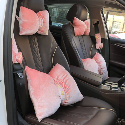 차량용 목쿠션 보호 목 베개 차 귀여운 베개 좌석 의자 베개 헤드 리본 차 허리 으로 한 쌍 거치대 액세서리
