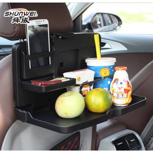 차량용 테이블 식탁 후면 스택 식사 파우치 행잉 포켓 다기능 노트북 거치대 주전자 텀블러 자동차 용 제품 상품