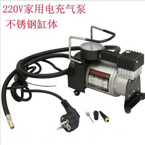 고출력 타이어 공기 펌프 220V 가정용 타이어 에어펌프 전동 에어펌프 12V 공기주입기 요트