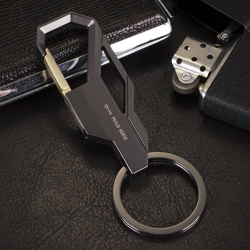 아오마 045 신사용 남성용 벨트형 열쇠고리 독창적인 아이디어 상품 자동차 열쇠 고리 액세서리 근육 감각 라인 디자인 핫템