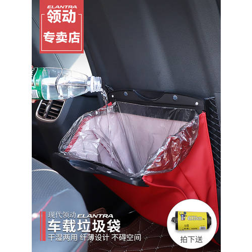 차량용 쓰레기 봉투 차량용 걸이형 시트백 뒷좌석 자동차 폐기물 방수 수납 보관파우치