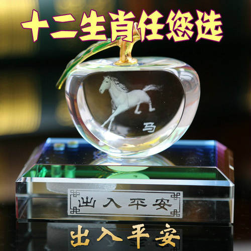 치리 방향제 디퓨저 Zhi 장미 향기 안쪽을 노크 전용 신사용 남성용 독특한 사나운 이미지 남녀공용