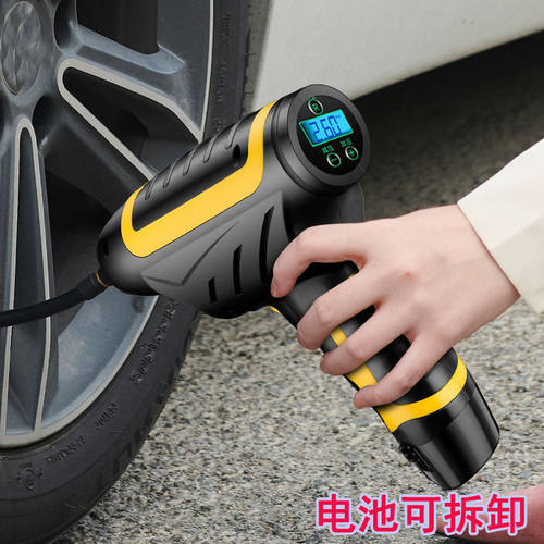 차량용 휴대용 무선 공기 펌프 스마트 디지털디스플레이 차량용 타이어 에어펌프 타이어 휴대용 고압 에어펌프