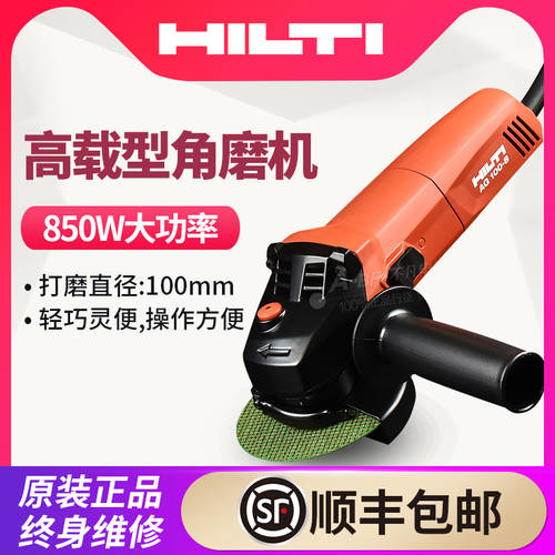 Xi Li 가져 오기 앵글 그라인더 전기 그라인더 폴리셔 그라인더 폴리셔 핸드 그라인더 폴리싱 절단기 850W 전동 공구