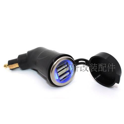 신제품 BMW 오토바이 전용 차량용충전기 방수 기능 커버 LED LED조명 시거잭 듀얼 USB 차량용 충전기 소켓