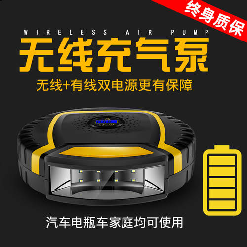 무선 스마트 자동차 타이어 缍  가스 충전 공기 메뚜기  치열한 문턱  공기를 빌려 Zhai Yao의 태아를 사용하십시오.