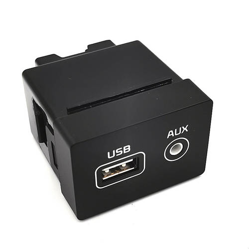 사용가능 기아 스포티지 K5 USB 소켓 다기능 다용도 케이스 뚜껑있는 충전기 이어폰 소켓 AUX+USB 포트