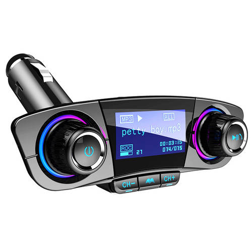 차량용 MP3 PLAYER 다기능 블루투스 수신기 USB 충전 패스 용 차량용 충전기 자동차 시거잭