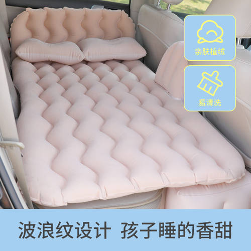 로위ROEWE롱웨이 i5 ei5 차량용 차량용 뒷좌석 에어베드 후면 취침용 매트 에어매트 침대 패드 카 하중 접이식 침대 수면