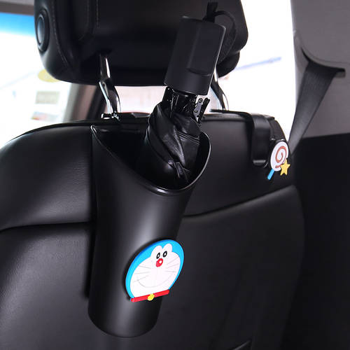 차량용 우산 꽂이 다기능 후방 좌석 우산 버킷 슬리브 고정 후크 걸이 고리 걸이형 보관통 차량용품 모음 실용적인 여성용