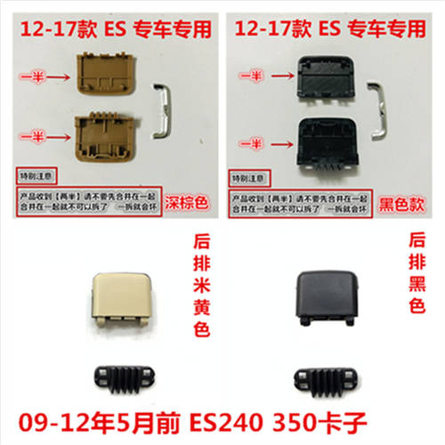 렉서스 09-17 모델 ES350 300ES200 에어컨 송풍구 꺼내 ES250 에어컨 모바일 카드 아이