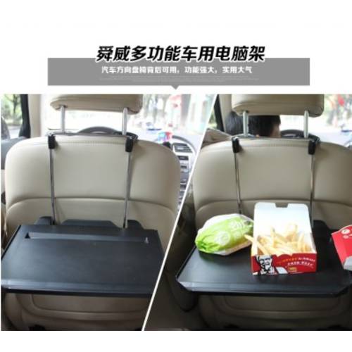 SHUNWEI 차량용 데스크탑 PC 자동차 접기 사용 미니 테이블 다기능 노트북 IPAD 스텐트 후 홀더 베이스 자동차 식사 。