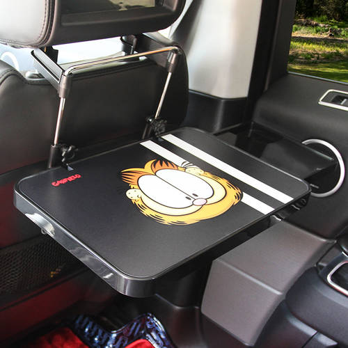 차량용 노트북 스탠드 자동차 용 브래킷 테이블 식탁 다기능 증기 자동차 식사 플레이트 데스크탑 귀여운 가필드 차량용품