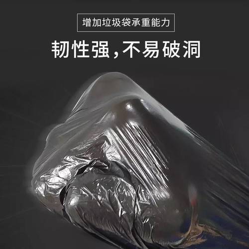 신지에푸 모바일 변기 프로페셔널 쓰레기 봉투