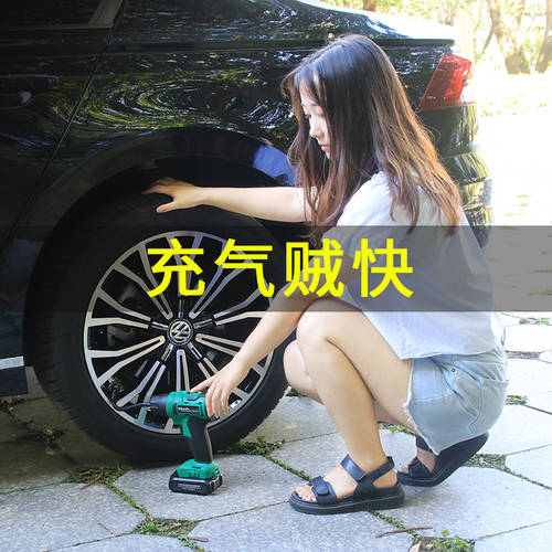 베이징 현대 ix35 위에동 첼레스타 아반떼 3세대 차량용 공기 펌프 12V 차량용 타이어 휴대용 에어펌프 대공