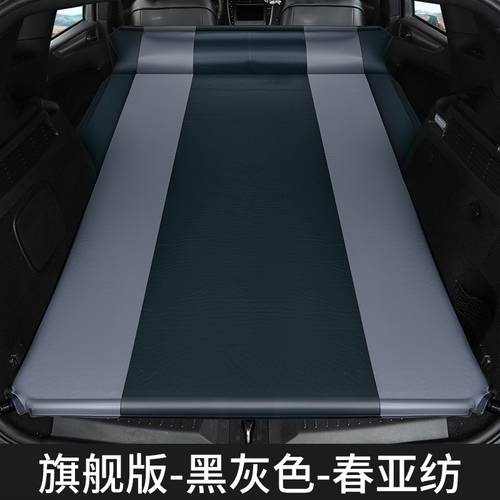 자동차 트렁크 취침용 매트 SUBARU 스바루 XV 아웃백 포레스터 차량용 자동 움직이는 팽창 식 침대 패드 캠핑 침대 에어 쿠션