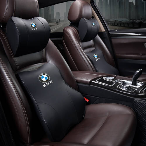 차량용 목쿠션 BMW 뉴 5 시리즈 X1X3X4X5X612347 시리즈 GT 메모리폼 거치대 목보호 베개 경추보호 베개 경차 허리 쿠션