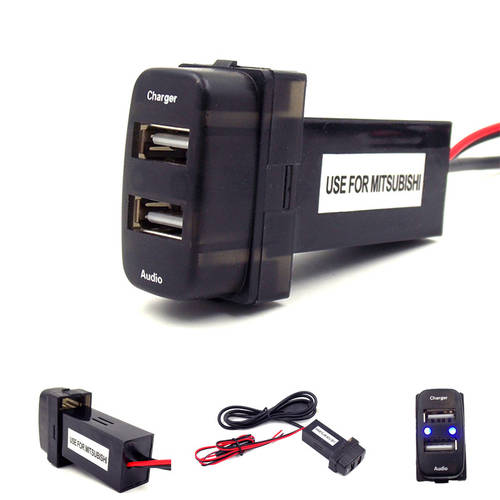 미쓰비시 차량용 충전기 보관가능 노래 USB 자동차 고속 충전 USB 오디오 음성 입력 USB 차량용충전기 2IN1