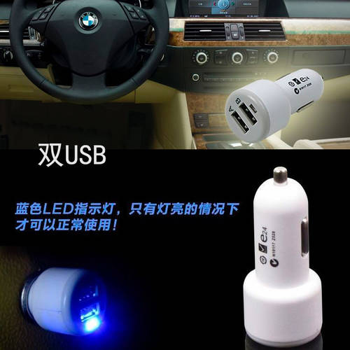 SHUNWEI 정품 차량용 충전기 2.1A 듀얼 USB 시거잭 충전기 좌석 차 충전 흑백 두 가지 색상 옵션선택가능