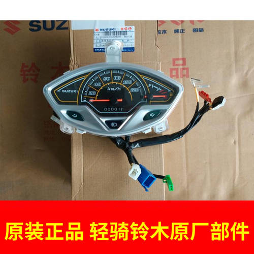스즈키 SUZUKI QS125T QS125T-4B 기화기 카뷰레터 버전 계기판 어셈블리 속도계 속도계