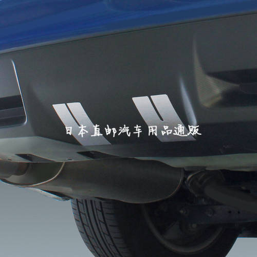 일본제 일본산 YAC 차 차량용 정전기제거기 인체 정전기 방지 나누기 정전기 방지 자동차 스티커