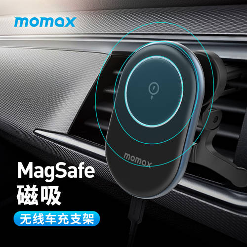 Momax 모맥스 iPhone13 무선 고속 충전 MagSafe 마그네틱 차량용 거치대 15W 미니 네비게이션