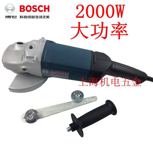 BOSCH 앵글 그라인더 GWS2000 고출력 그라인더 산업용 앵글 그라인더 프로페셔널 GWS20-180