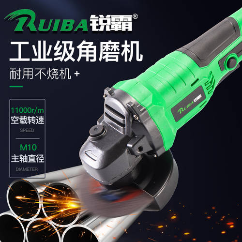 Ruiba 리튬 배터리 앵글 그라인더 브러시리스 충전식 절단기 폴리셔 다기능 무선 리튬배터리 핸드 그라인더