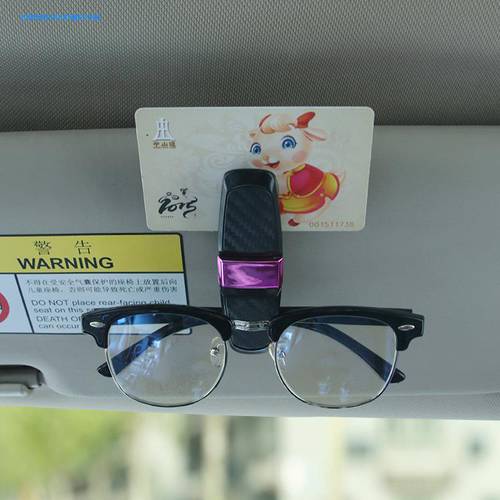 다기능 차량용 차량용 클립 홀더 서브 카 선바이저 고글 안경 케이스 차량용 걸이형 눈 카드 수납