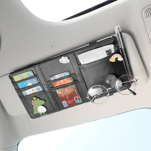 자동차 커버 선바이저 파우치 독창적인 아이디어 상품 다기능 높은 차에서 수납 신분증 가방 자동차 안경 클립 홀더