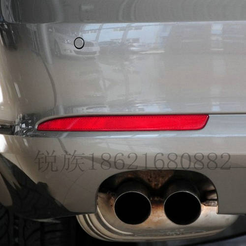 10-15 모델 옥타비아 RS 스코다 SKODA 리어범퍼 반사기 가짜 범퍼 LED조명 반사기 반사 스트립 정품