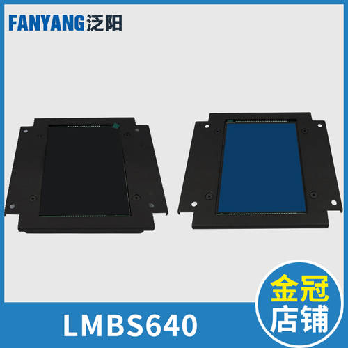 Xizi 오 운명 LMBS640 블루스크린 / 검은화면 6.4 인치 전기 사다리 차 LCD 디스플레이 보드 엘리베이터 액세서리