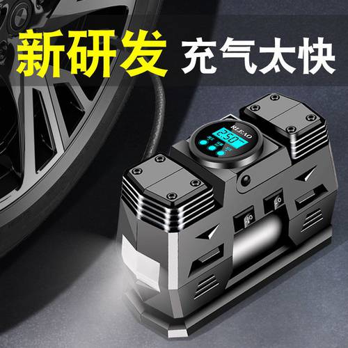 차량용 공기 펌프 에어펌프 차량용 휴대용 다기능 12v220v 고압 타이어 전동 에어펌프