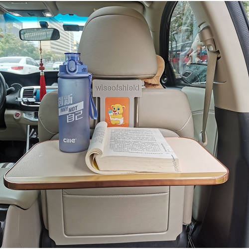 차량용 뒷좌석 미니 테이블 테이블 식탁 다기능 접이식 쓰기 산업 노트북 사무용 책상