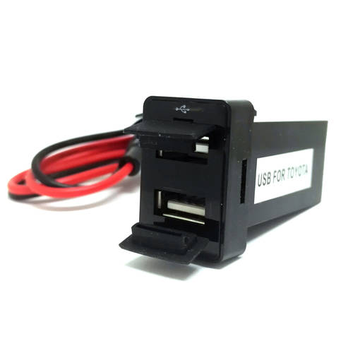 사용가능 코롤라 레빈 자동차 전용 듀얼 USB 차량용충전기 소켓 개조 튜닝 정품 차량용 핸드폰 충전기