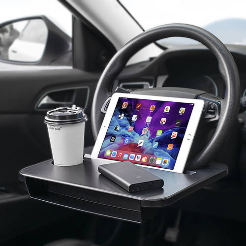 차량용 스티어링 휠 미니 테이블 차량용 식탁 테이블 식탁 차량용 식판 접시 차량용 노트북 거치대 태블릿 PC 테이블