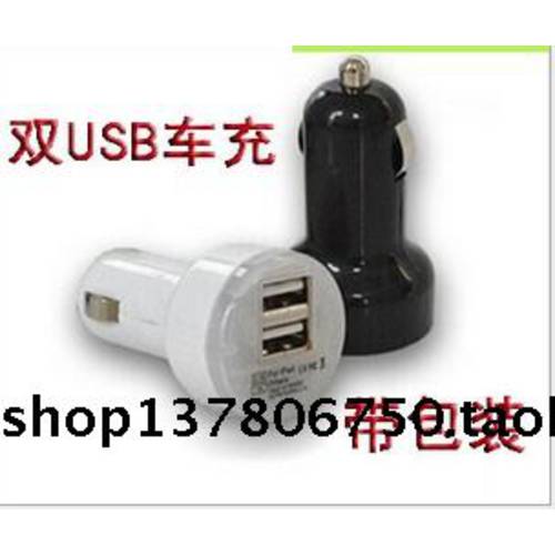 Apple 충전 장치 담배 라이터 2IN1 충전기 듀얼 USB 휴대폰 충전 차량용 충전기