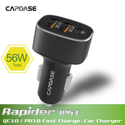 CAPDASE 3IN1 차량용 충전기 애플 아이폰 PD3.0 고속충전 시거잭 차량용충전기 삼성 고속충전 QC3.0