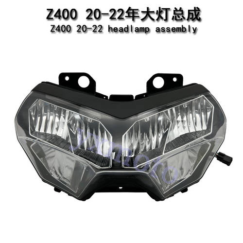 오토바이 액세서리 Z400 20-22 살이에요 총 램프 만들다 Z650 Z900 앞 전면 전조등 헤드라이트 LED 플래시