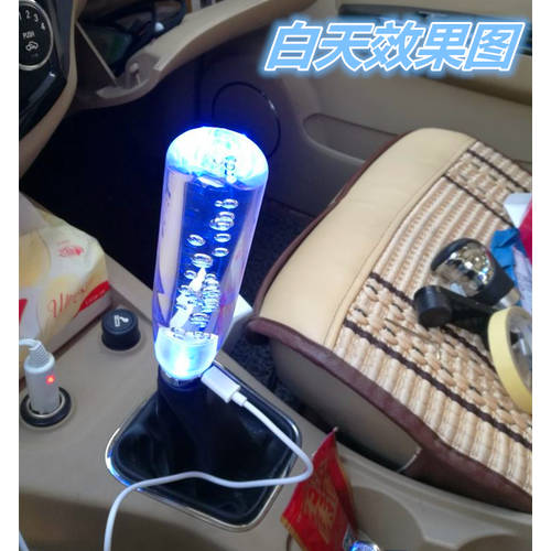 차 물 결정 라이트 기어레버 LED 램프 변경 인 척하다 움직임 자동 기어노브 개성있는 연장 변속레버 범용