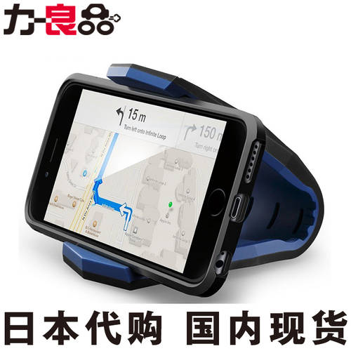 차량용 범용 기 탁상 전화기 거치대 휴대폰 홀더 베이스 대시보드 고무 7sPlus 한국산
