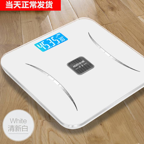Huzhong 전자 저울 전자 체중계 가정용 체지방 체중계 라이트 충전 가능 스마트 체지방 측정 정밀 내구성 가정용 무게