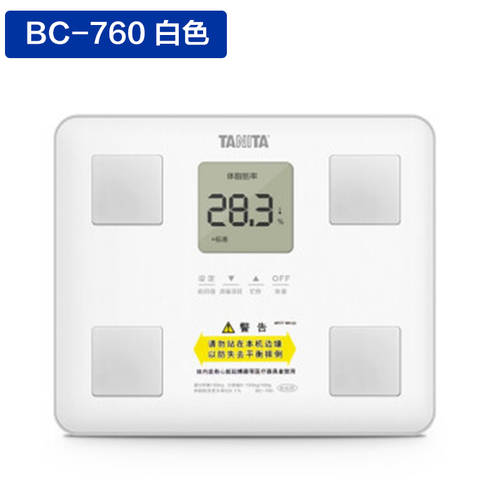 TANITA TANIAT 전자저울 전자체중계 BC760 남여공용 가정용 건강 스마트 체중 체지방 체중계 기 BC567 업그레이드