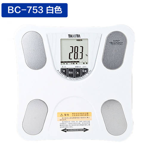일본 TANITA TANITA 스마트 체지방 체중계 무게 규모 가정용 인 체지방 측정기 남여공용 어덜트 어른용 BC-753
