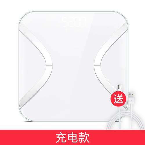 화웨이 먹이사슬 제품 Yuebu 스마트 홈 체지방 몸무게 측정 체중계 가정용 충전 체지방 측정 전자저울 전자체중계