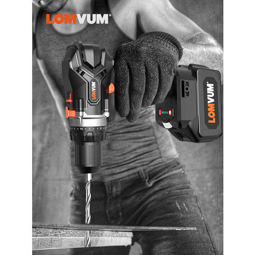 LOMVUM 브러시리스 리튬이온 드릴 핸드 드릴 충전 임팩트 드릴 핸드 드릴 다기능 가정용 전동 드라이버 도매