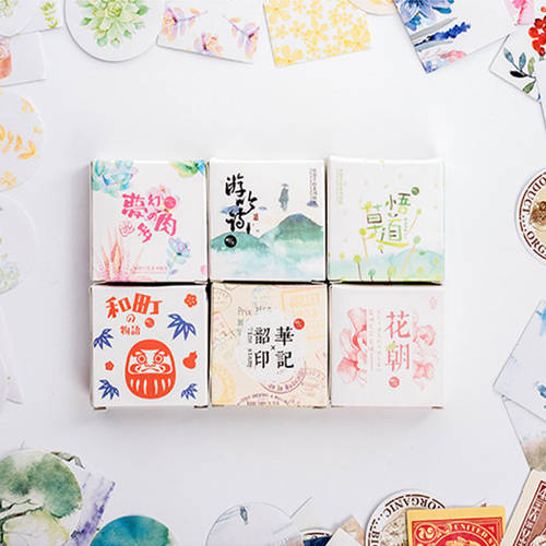빛을 주워 박스 포장 스티커 NEW 아름다운 일본풍 스티커 DIY 장식 인테리어 손 계정 일기 부착 40 출품작