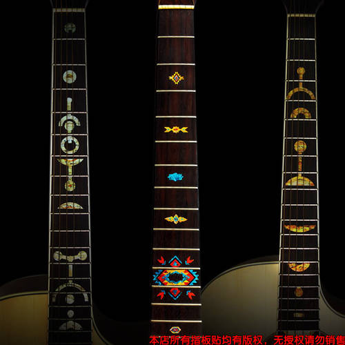 신탁 바람 화이트 케이스 기타 방법 보드 스티커 종이 선택 톤 변경 핸드메이드 기타 가드 기타 액세서리 탁상 공연